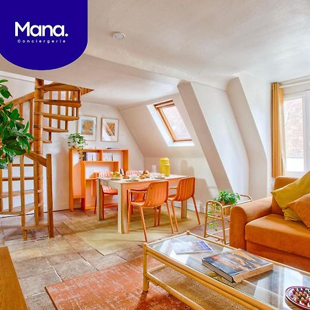 L'Oasis - Chaleureux Duplex - Centre Ville De Καν Εξωτερικό φωτογραφία